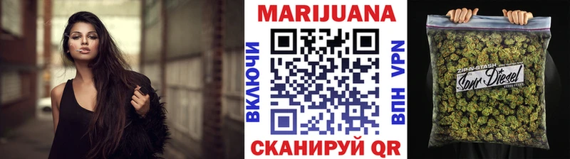 Купить наркотик Евпатория АМФЕТАМИН  Бошки Шишки  Альфа ПВП  Меф  ГАШ 