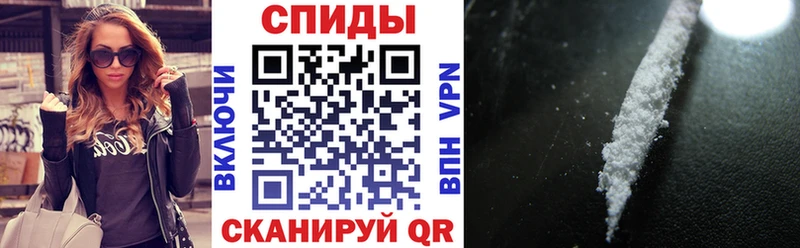 кракен сайт  Евпатория  АМФ 98% 