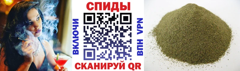Бутират бутандиол сколько стоит Евпатория