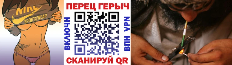 ГЕРОИН Heroin  Евпатория 