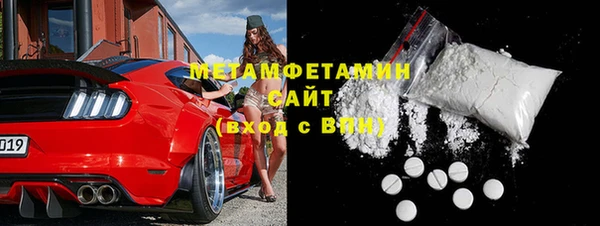 СК Краснослободск
