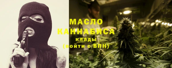 ALPHA PVP Краснотурьинск