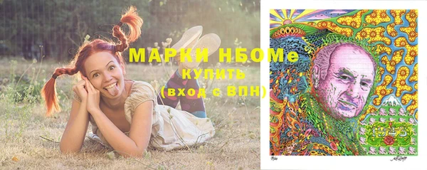 хмурый Баксан