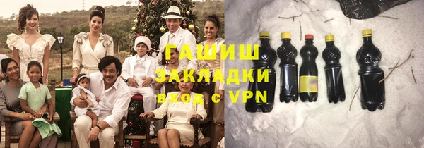ALPHA PVP Краснотурьинск