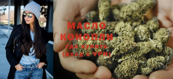 ALPHA PVP Краснотурьинск