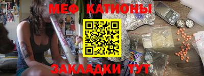 марихуана Обь