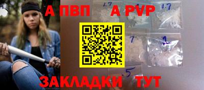 бошки Нягань