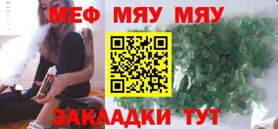 марихуана Обь