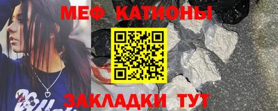 бошки Нягань