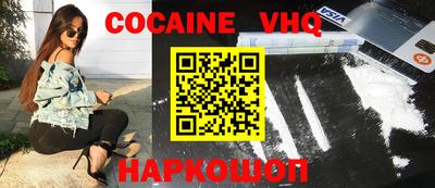 бошки Нягань