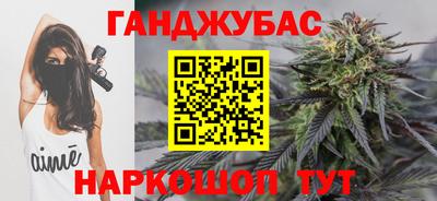 бошки Нягань