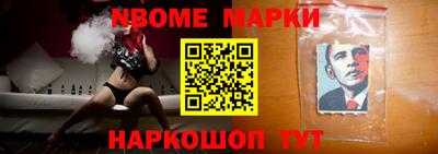 бошки Нягань