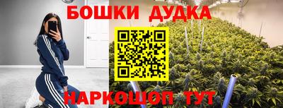 скорость mdpv Обнинск
