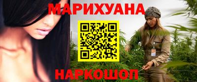 бошки Нягань