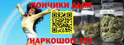 скорость mdpv Обнинск