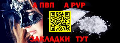 бошки Нягань