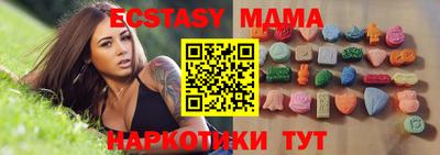 бошки Нягань