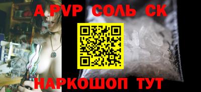 бошки Нягань