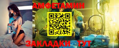 бошки Нягань