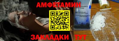 бошки Нягань