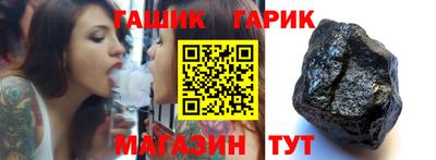 бошки Нягань