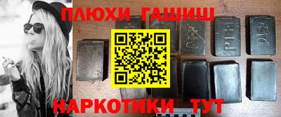 скорость mdpv Обнинск