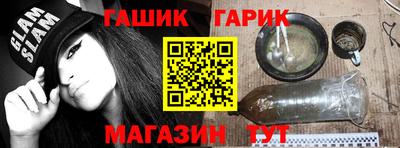 скорость mdpv Обнинск