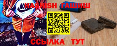 скорость mdpv Обнинск