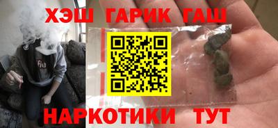 бошки Нягань