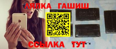 скорость mdpv Обнинск