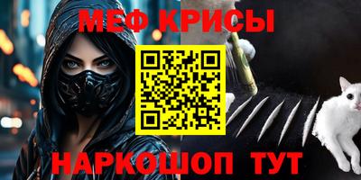 марихуана Обь
