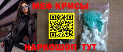 бошки Нягань