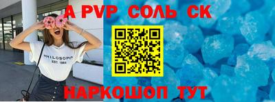 бошки Нягань