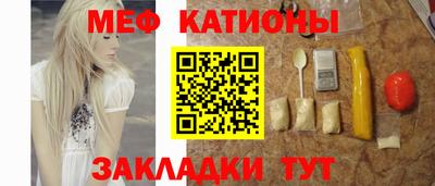 бошки Нягань