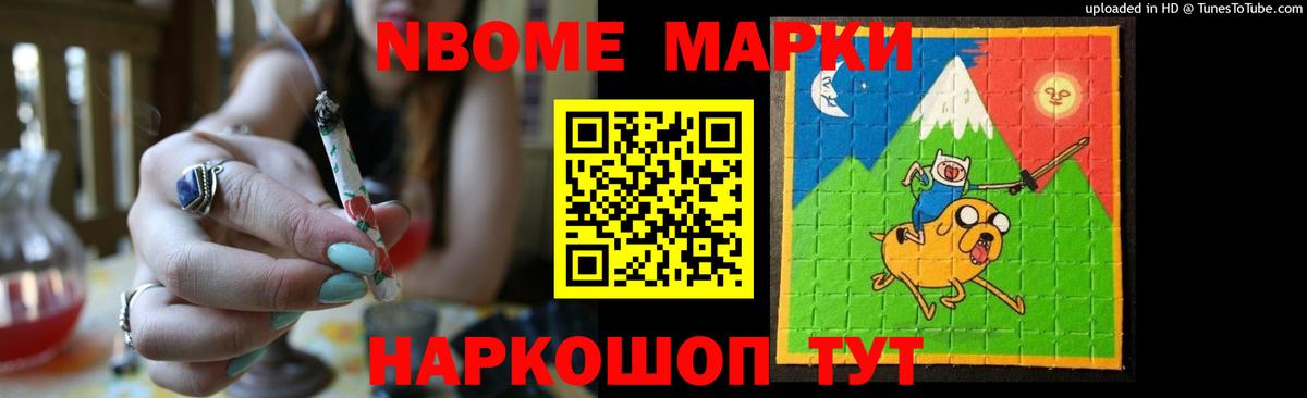Евпатория  ЛСД экстази кислота  Лсд 25 экстази кислота  Лсд 25 экстази  Вход с VPN 